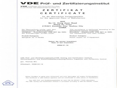 Certificate：<p>VDE</p>