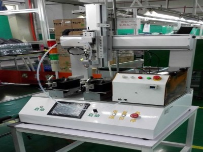 Equipment：Auto-Tap Screw Machine