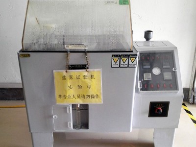 Equipment：Salt-spray Tester