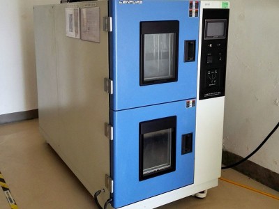 Equipment：Two Zone Thermal Shock Test Chamber