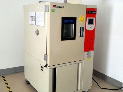 Equipment：Constance Temperature And Humidity Chamber